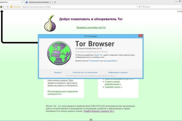 Ссылка на сайт гидра в тор браузере