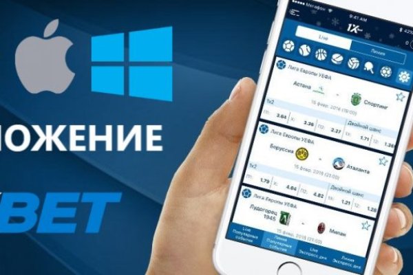 Забыл пароль от кракен