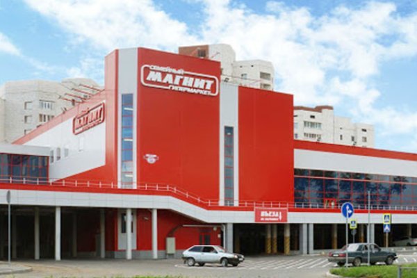 Ссылка на кракен не работает