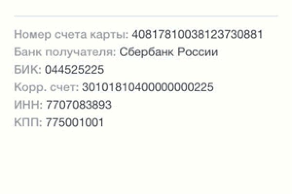 Актуальная ссылка на кракен в тор 2krnmarket