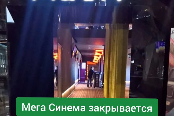 Кракен ссылка призыва нет