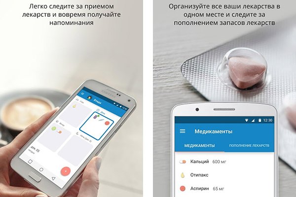 Kraken что это такое