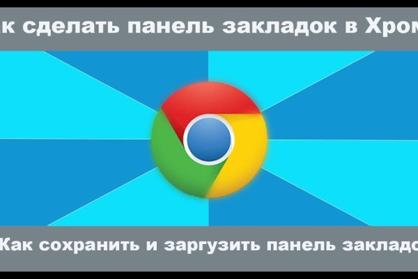 Кракен площадка торговая kr2web in