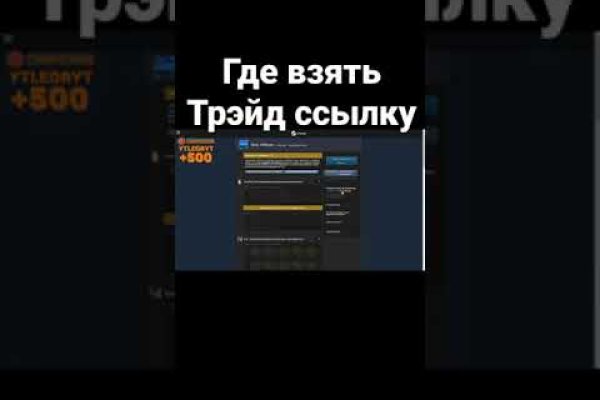 Аналог гидры