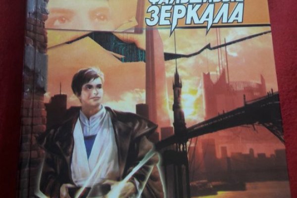 Кракен наркошоп ссылка