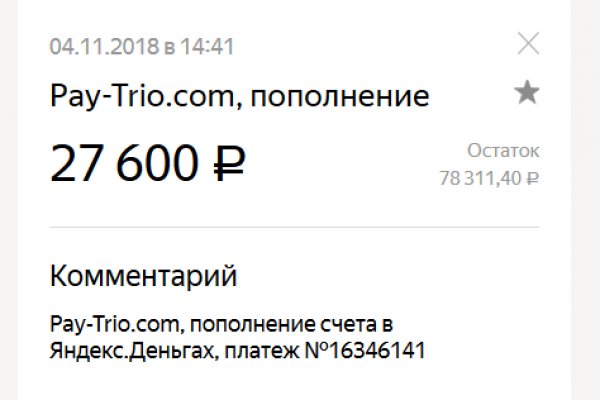 Магазин кракен дарк