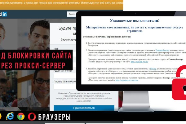 Кракен перестал работать