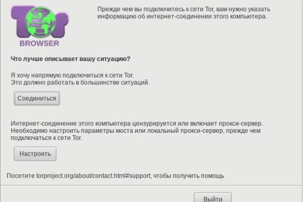 Ссылка на кракен onion kraken dark link