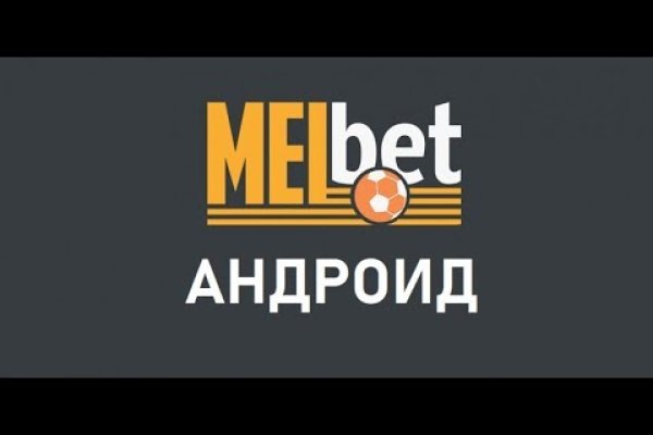 Кракен сайт в тор браузере ссылка