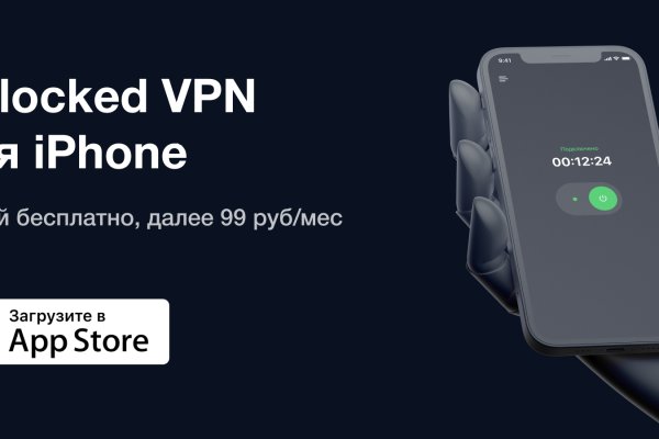 Что продают на сайте кракен