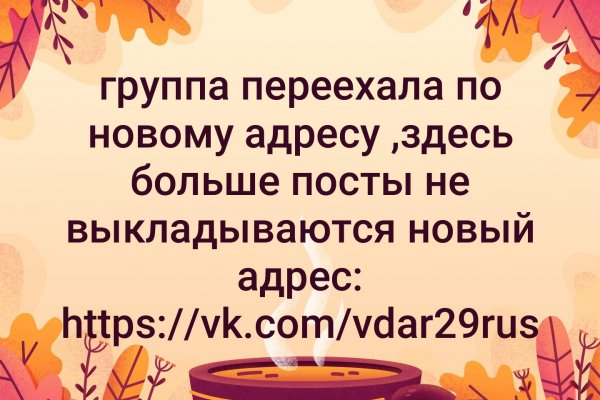 Kraken tor link