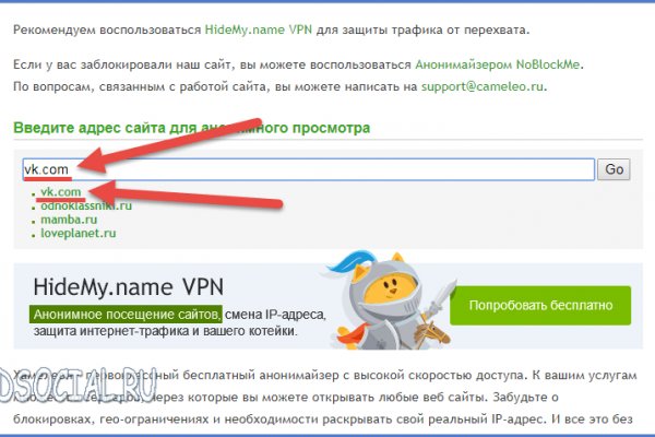 Кракен ссылка kraken dark link