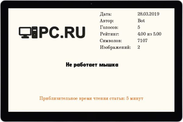 Кракен тор krakens13 at