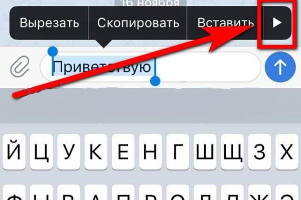 Как восстановить доступ к кракену