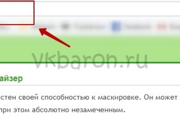 Кракен маркет darknet
