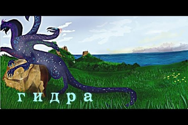Актуальные ссылки кракен 2025