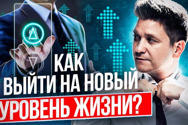 Сайты по продаже наркотиков