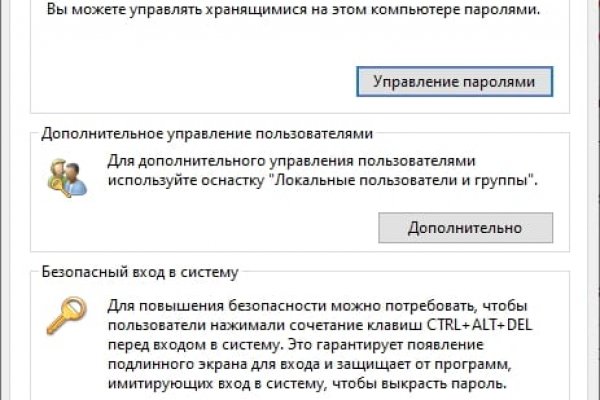 Кракен ссылка тор kr2web in