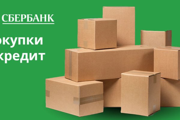 Кракен сайт at