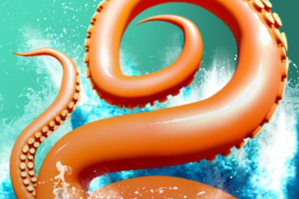 Kraken адрес onion