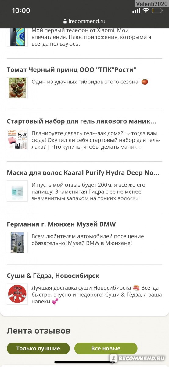 Кракен магазин krakens13 at