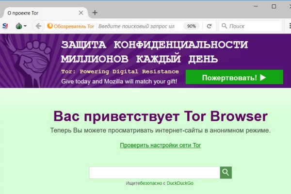 Kraken наркотики сайт