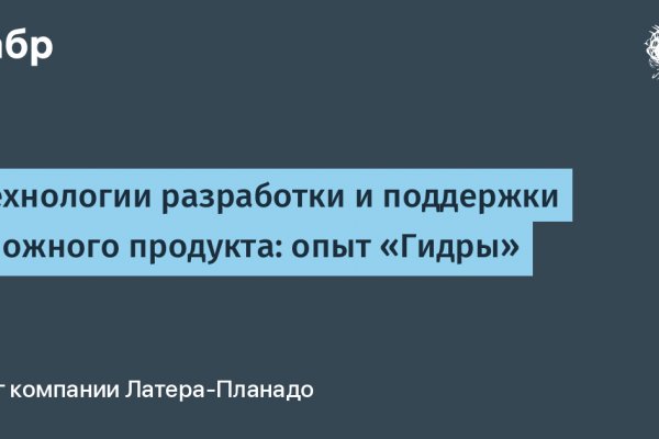 Кракен маркет только через тор