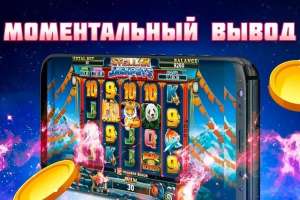 Как восстановить аккаунт в кракен
