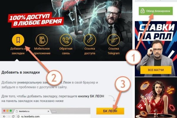 Кракен маркет дарнет только через тор