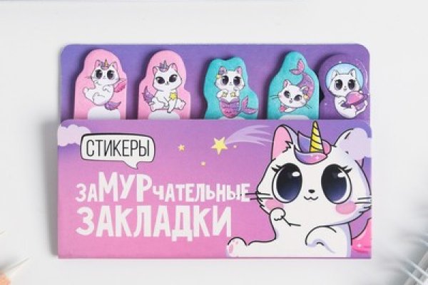 Кракен что там продают