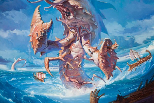 Kraken russia
