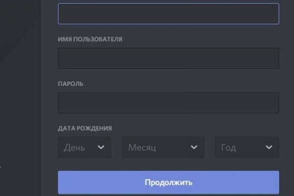 Кракен маркетплейс вход