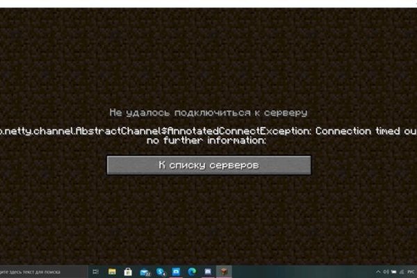Клирнет ссылка на зеркало маркетплейс кракен