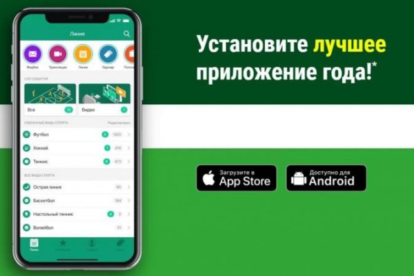 Kraken ссылка kraken link24 info
