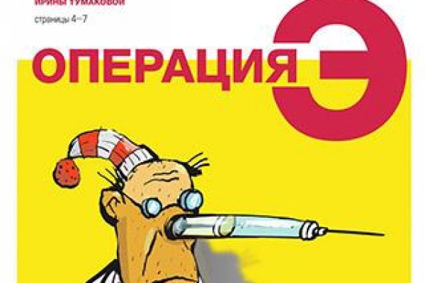Kraken ссылка krakens13 at