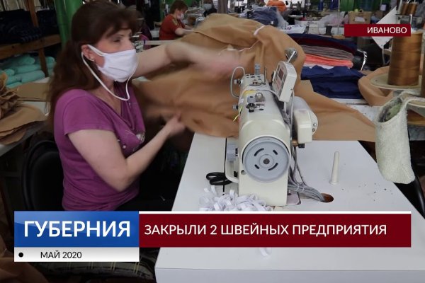 Что такое кракен тор
