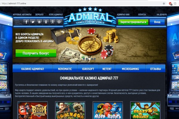 Что за приложение кракен