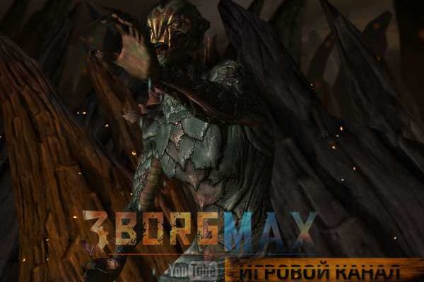 Kraken market зеркала