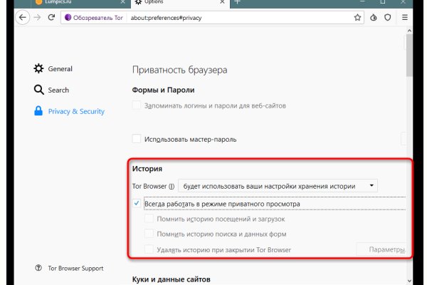 Кракен зеркало на сайт