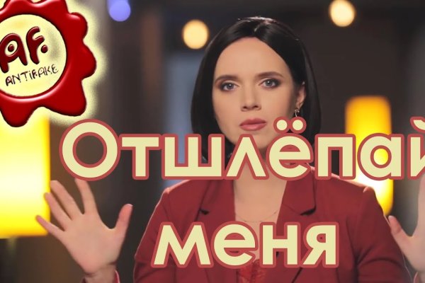 Кракен даркнет не работает