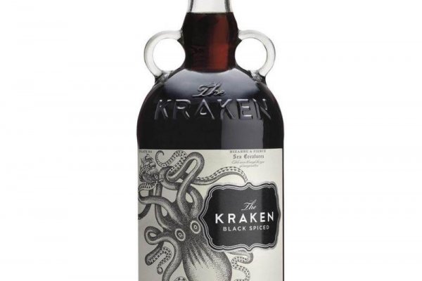 Kraken darknet marketplace