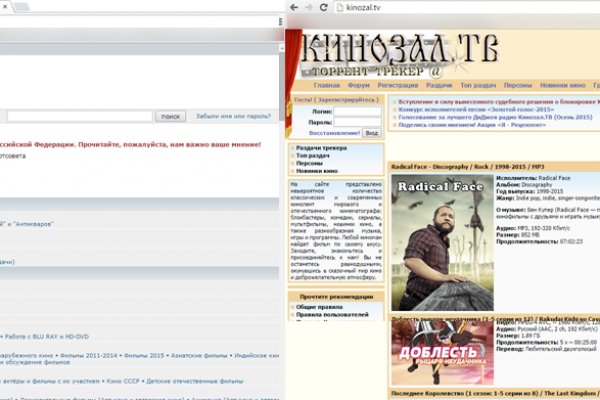 Кракен онион тор