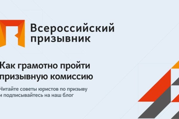 Кракен маркетплейс это