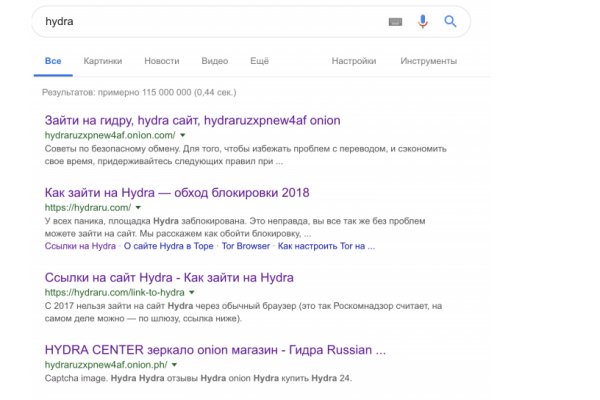 Ссылки на кракен мегу