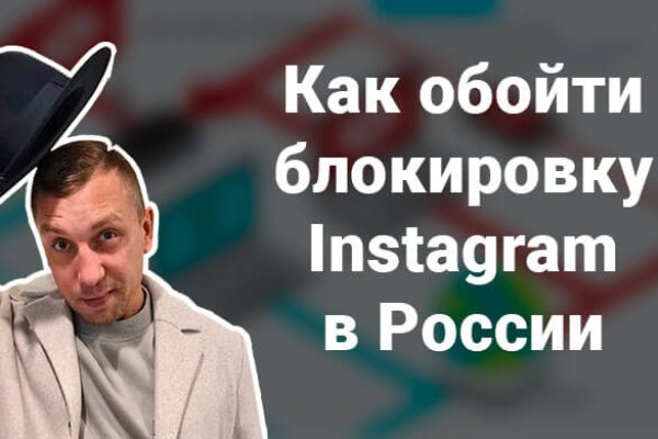 Кракен даркнет в тор