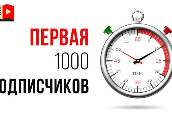 Рабочая ссылка кракен маркетплейс
