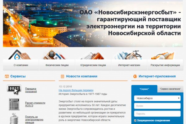 Kraken market ссылка