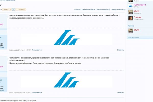 Kraken market ссылка