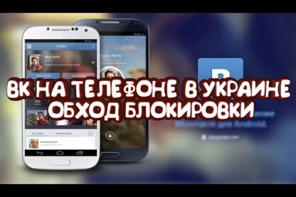 Ссылка на кракен тор магазин